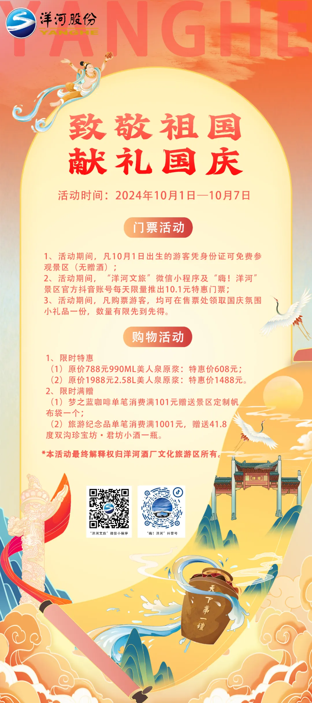 31bf05f4-d941-41ec-be3e-7053eb7830f5.png